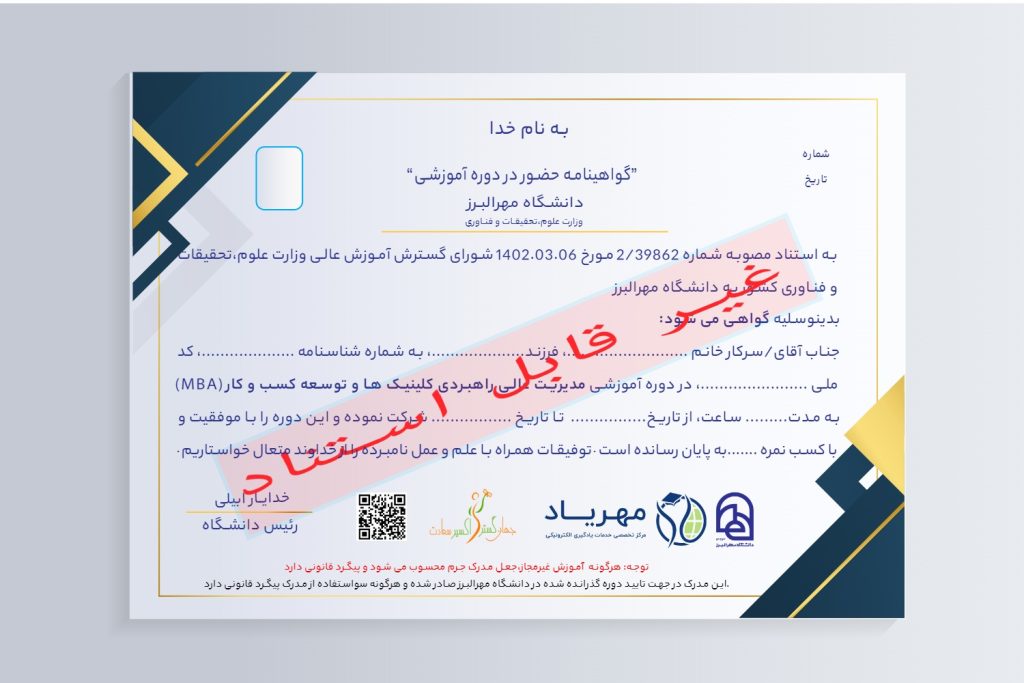 certificate1_1